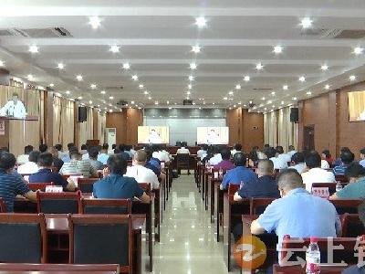 全省疫情防控工作电视电话会要求：坚决堵住外来疫情输入，坚决切断省内疫情传播！