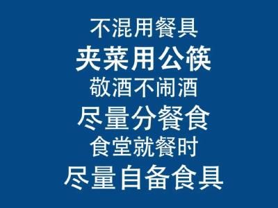 高中风险区↑4+91！最新出行防疫政策查询，戳→