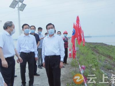 柯俊在钟祥检查汉江流域防汛工作