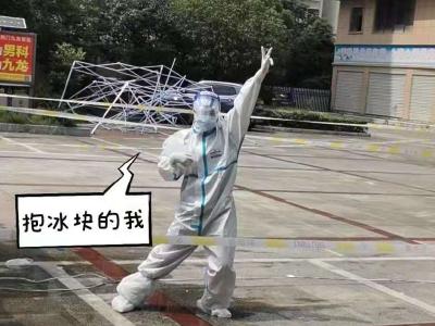 市人民医院医生陈甜甜援荆日记（二）