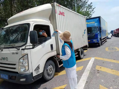 柴湖镇：“义工蓝”抗疫一线显担当