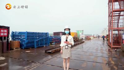 《橙子说事儿》钟祥丰乐汉江大桥施工现场