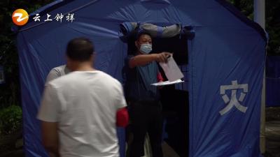 《橙子说事儿》万众一心，阻击疫情！