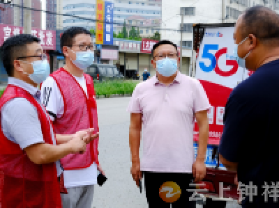 中国电信钟祥分公司:闻令而动战疫情 通信保畅显担当
