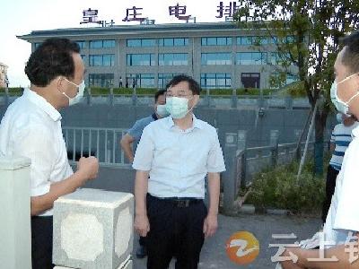 杨孟富强调 始终把人民群众生命安全放在首位 做足各项防汛准备 确保安全度汛
