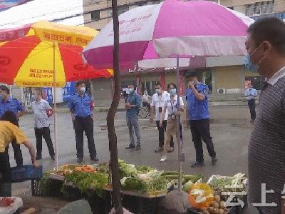 钟祥市开展疫情防控大巡查 劝导市民防控疫情从自身做起