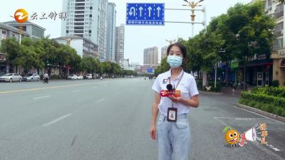 《橙子说事儿》小区电梯故障频发，结果来了......