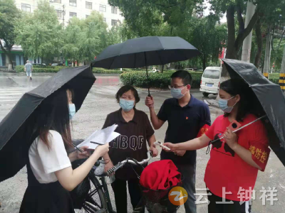 钟祥市烟草专卖局：风雨无阻 战疫一线守初心