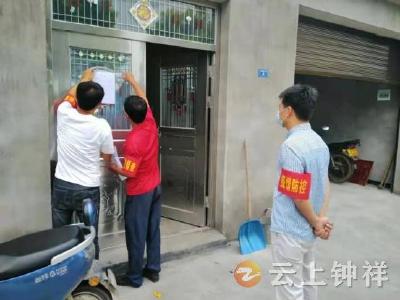 闻令而动，钟祥市驻村工作队迎战德尔塔