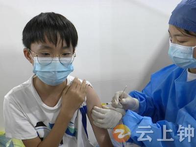 21日起，钟祥城区12-14岁青少年开始接种新冠疫苗