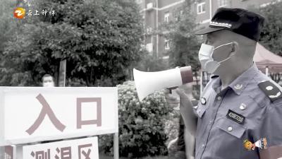 《橙子说事儿》坚守一线，钟祥人民的守护者