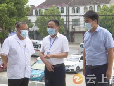 杨剑检查督导钟祥市疫情防控工作