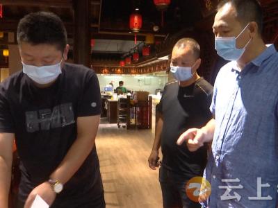 钟祥市市场监管局强化监管 保障疫情防控隔离点饮食安全