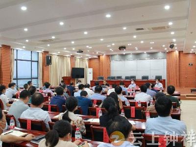 周军要求：正确认识“解封不解防”常态化疫情精准防控不能松劲 加快经济发展的速度不能松劲