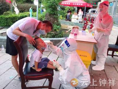 抗疫手记——钟祥市人民医院志愿者马俊杰