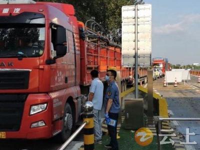 战高温 斗酷暑 他们奋战防疫一线不服“暑”