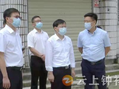 杨孟富检查学校秋季开学准备情况及常态化疫情防控工作