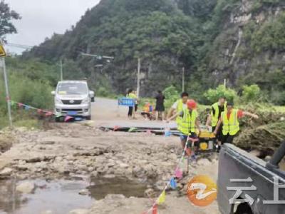 钟祥移动：无惧风雨守护通信