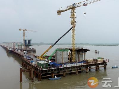 疫情影响可控 丰乐汉江公路大桥建设有序推进