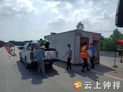 爱心满满！把清凉和敬意送到疫情防控一线