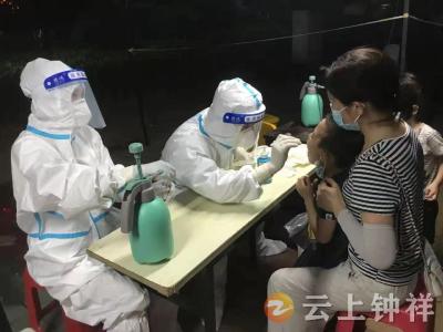 “国家和人民需要我们   我们义不容辞”   钟祥市435名医护人员倾力支援荆门中心城区抗疫