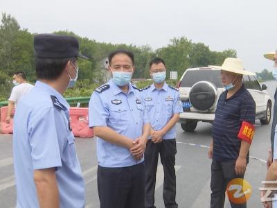 杨剑督导疫情防控工作并看望慰问民辅警
