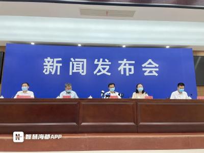 此地深夜连发通告：非必要不离开！所有小区闭环管理 