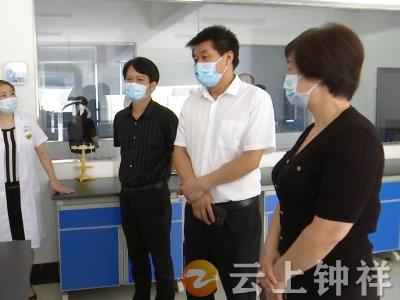 钟祥市政协督办《关于加强我市疾控体系建设的建议》提案办理情况