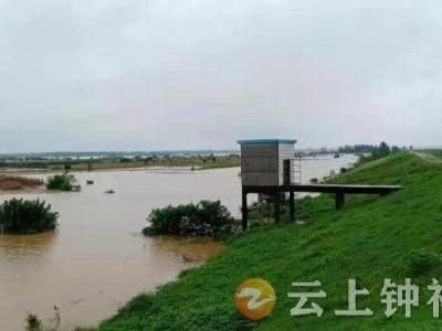 钟祥市胡集镇：网格冲锋在最前，做好防汛守堤员
