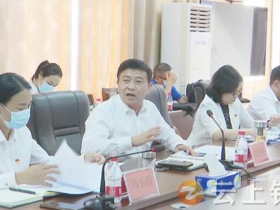 粟建湘参加市委六届八次全体（扩大）会议第三小组讨论