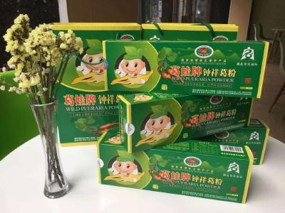 最新！湖北老字号结果公示，钟祥这个品牌上榜！ 