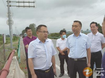 周军到钟祥市胡集镇调研陈谷湾水库及南泉河流域治理情况