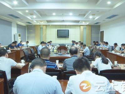杨孟富专题研究2022年中央 省预算内项目谋划工作
