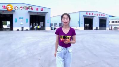 《橙子说事儿》2021车辆年检出新规，两大变化你了解吗？