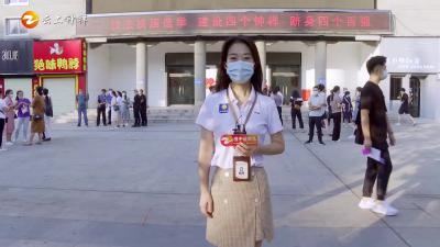 《橙子说事儿》钟祥市投票选举新一届市乡（镇）两级人大代表！