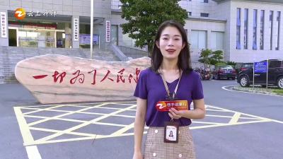 《橙子说事儿》第七个世界骨髓捐献者日！