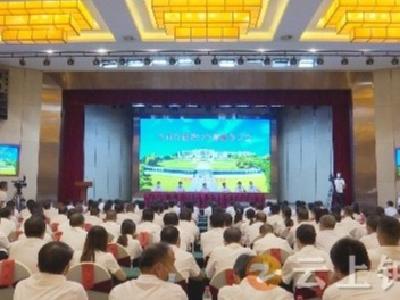 钟祥市召开庆祝第37个教师节大会