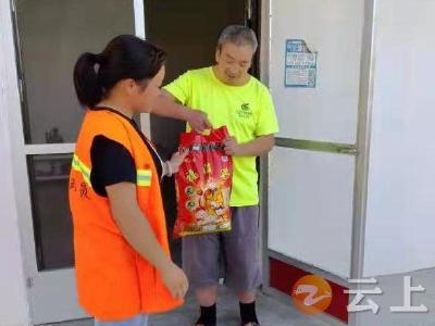 长寿网格员:慰问困难户 节前送温暖