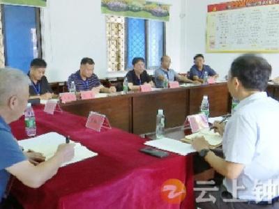 钟祥市人大常委会视察重点议案办理情况