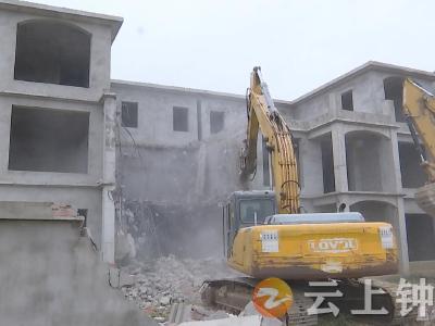 北新集两村民占用基本农田违规建房，被拆除！