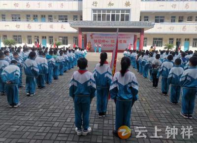 钟祥市承天小学开展庆祝中国少年先锋队建队72周年主题队日活动