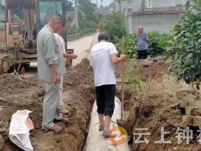 文集镇大庙村：建好“线上收集器” 练好“线下办理功”