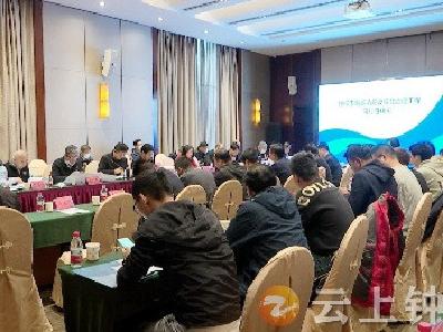 特邀专家审查钟祥市南湖清淤及综合治理工程可研报告