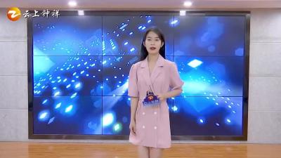 《橙子说事儿》“不平坦”的皇庄路