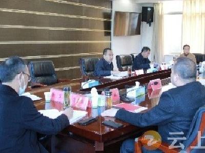 周军主持召开党代会报告征求意见座谈会