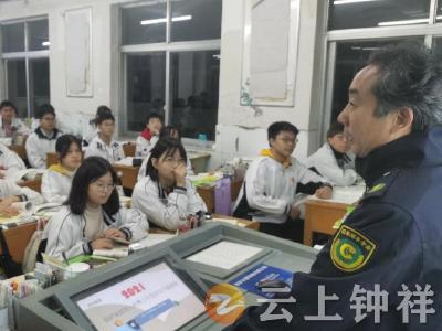 钟祥市烟草专卖局：筑牢保护未成年人免受烟侵害“保护墙”