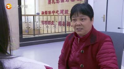 《橙子说事儿》20年漫漫寻子路，儿子，你到底在哪里？
