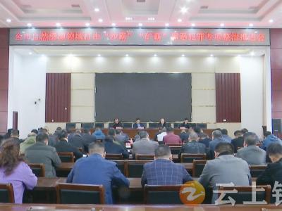 严打“沙霸”“矿霸”黑恶犯罪！ 专项行动再推进