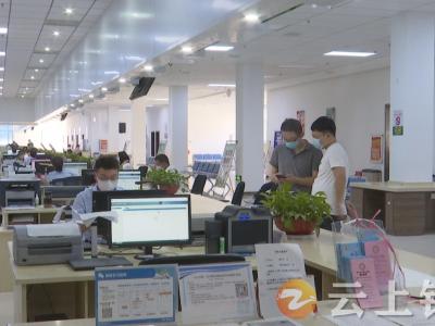 《学习贯彻市委六届八次全体（扩大）会议精神访谈》钟祥市行政审批局：全力打造“莫愁+”政务品牌