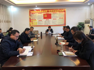 钟祥市委党校传达学习贯彻市党代会精神